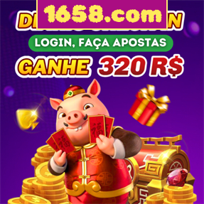 1658.com Rebate
