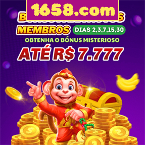 1658.com Mina Misteriosa